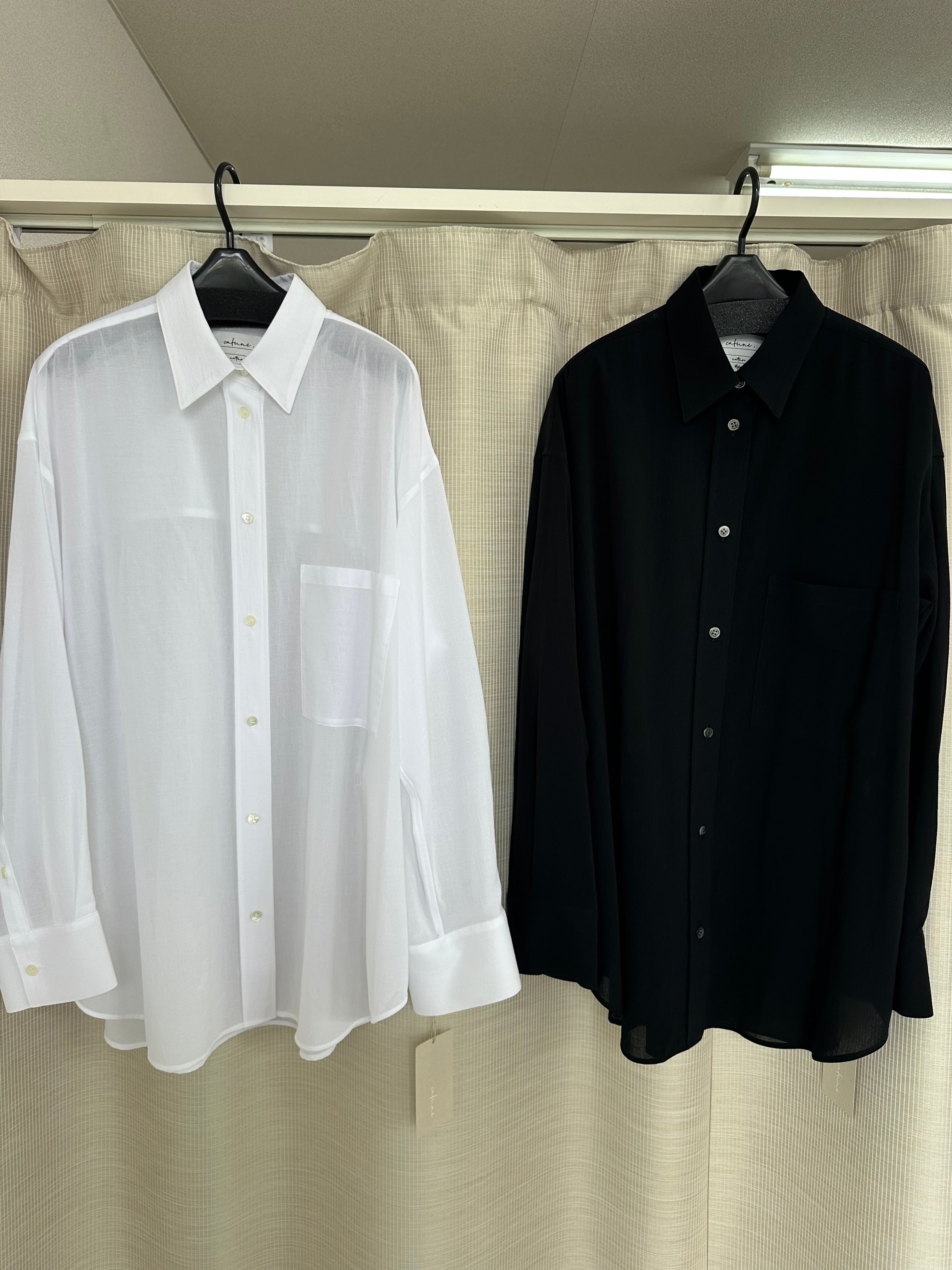 cafune | frip.selectshop