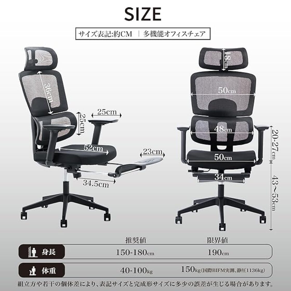 WoRefCra メッシュ オフィスチェア デスクチェア 人間工学 疲れない 