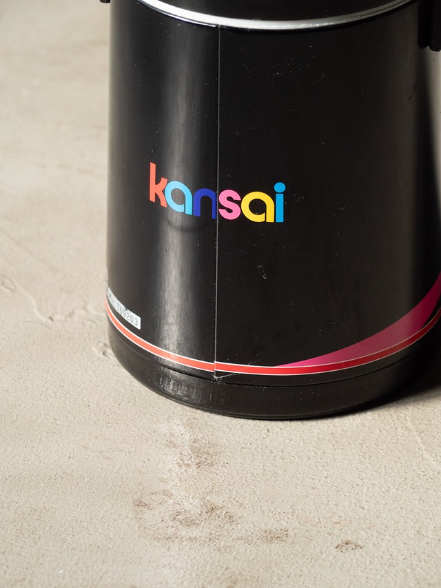 "kansai" '80s vintage Ice bucket