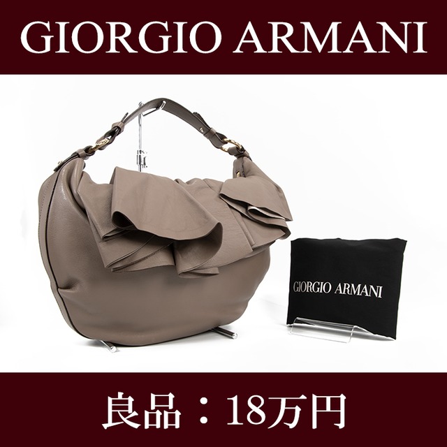 【全額返金保証・送料無料・良品】GIORGIO ARMANI・ジョルジオ・アルマーニ・ショルダーバッグ(フリル・灰色・グレー・鞄・バック・F091)