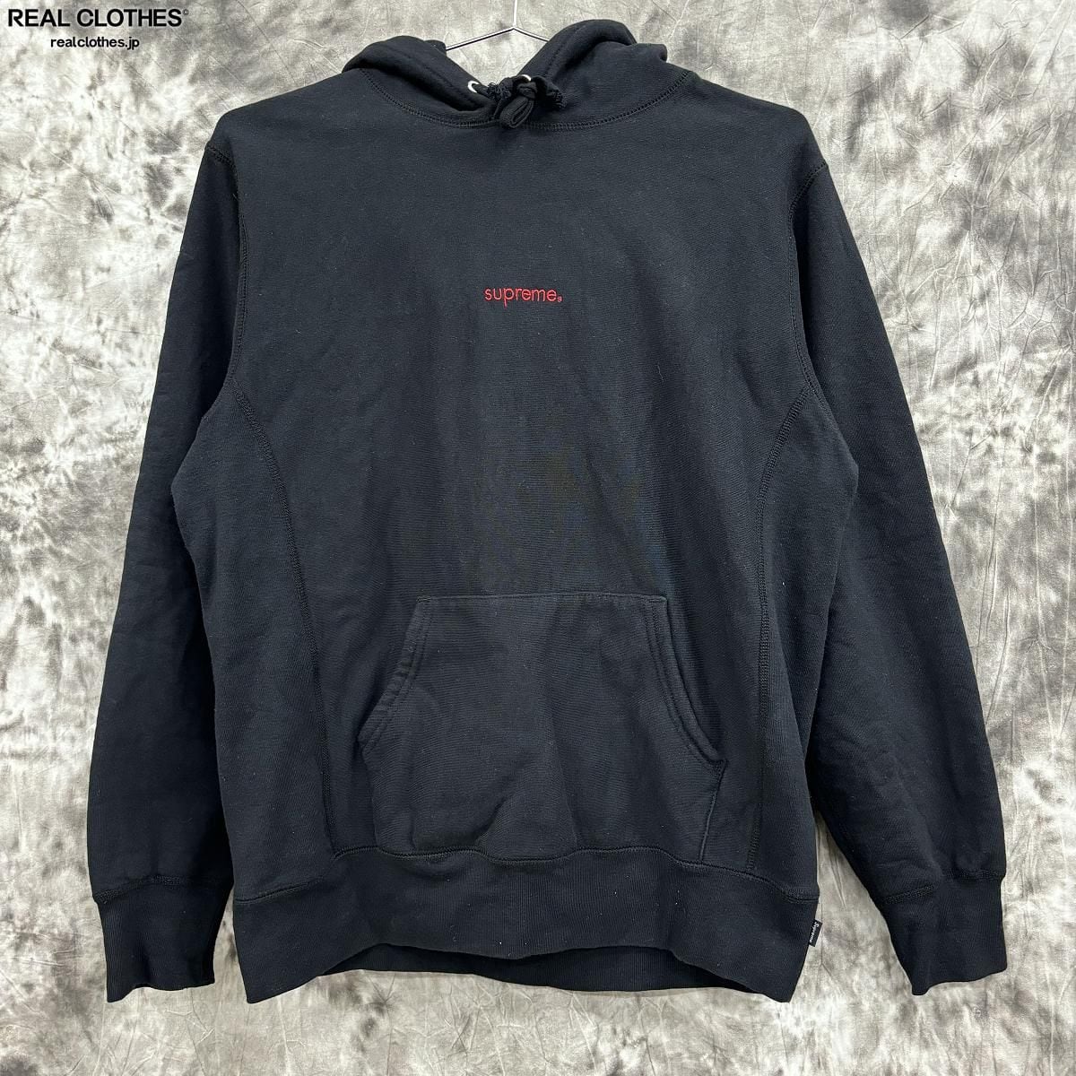 Supreme/シュプリーム【20AW】Icy Arc Hooded Sweatshirt/アイシー