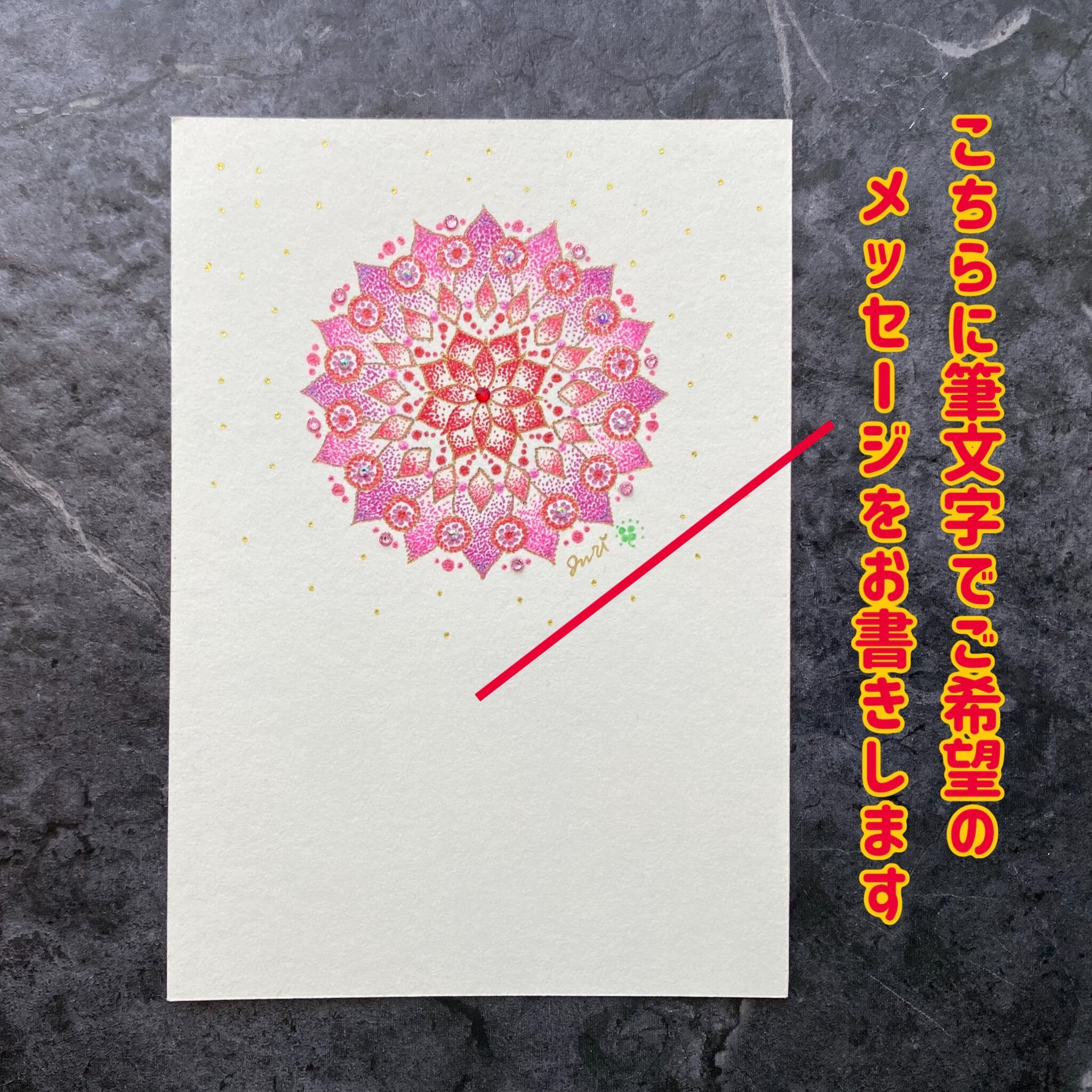 額装『寿』 金文字のアート bcf61465f83edbce2e6531f206e995