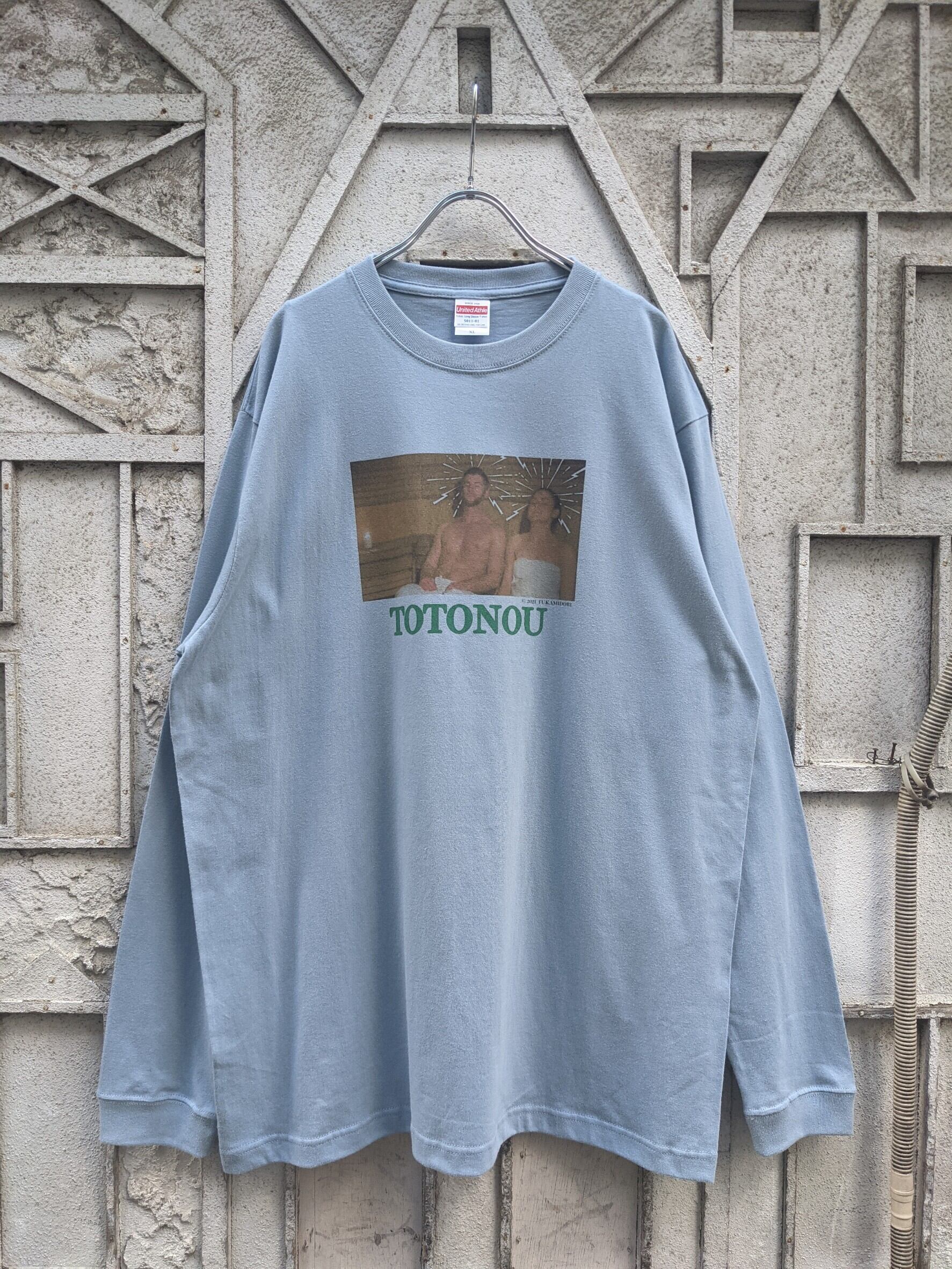 "深緑" original TOTONOU L/S BLUE