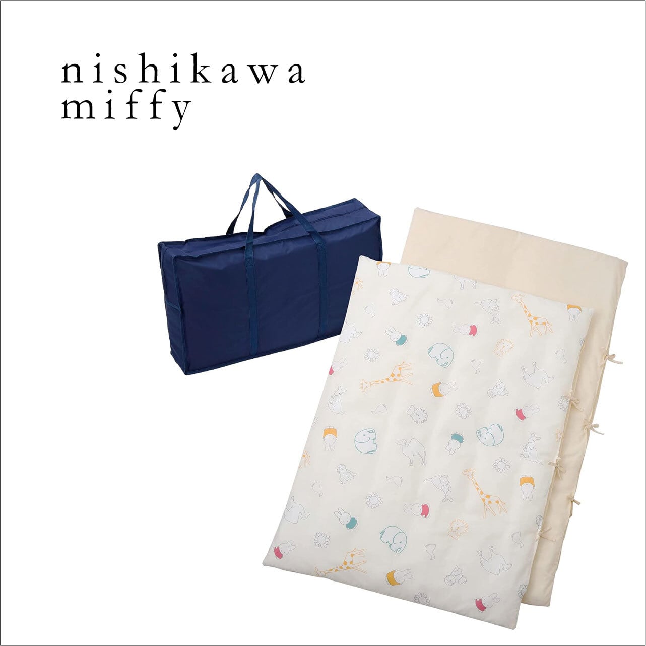 西川リビング SNOOPY 組布団3点セット リサイクルショップ宮崎屋