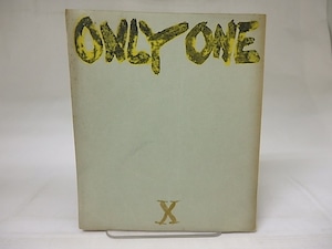 （雑誌）ONLY ONE 10号（終刊号）　/　君本昌久　編　[18757]