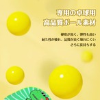 188.吊り下げ式卓球トレーニング器、子ども向け室内親子練習、感覚統合の神器、浮遊して視力を矯正、手と目の協調