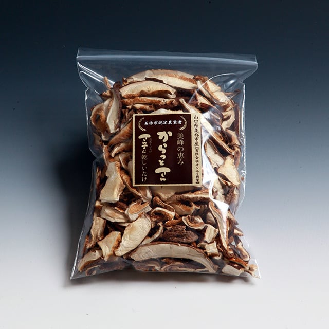 乾しいたけ からっとさん(スライス)山口県産 30g | 菌床しいたけ さん