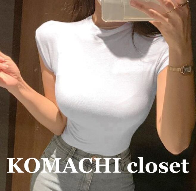 【送料無料】 ノースリーブカットソー きれいめ セクシー 大人 ハイネック カットソー レディース タートルネック 黒 白 ベージュ 韓国 オルチャン スリム フィット 袖なし ノースリーブ 春 夏 10代 20代 30代 40代 韓国系 フリーサイズ ホワイト ブラック ベージュ カラバリ 色違い かわいい 大人可愛い シンプル 大人 上品 おしゃれ お洒落 大人可愛い 大人女子 こなれ感 キュート 主役級 存在感 抜け感 通学 デート 女子会 お泊まり 休日 旅行 着回し