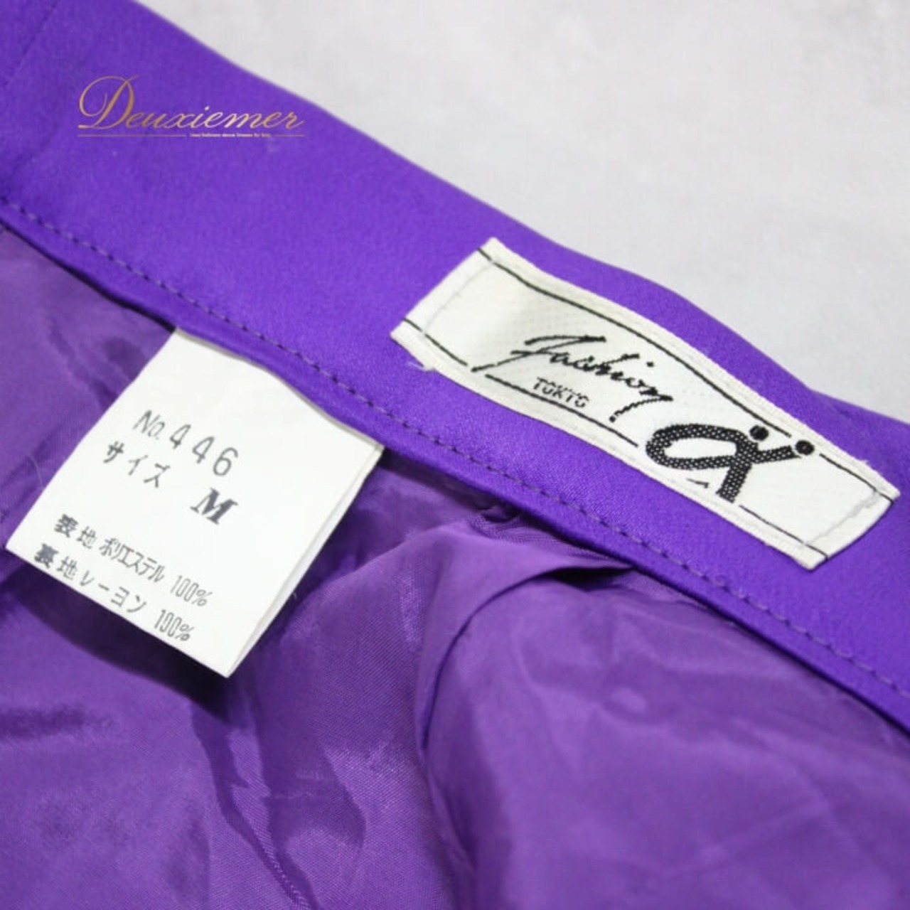 社交ダンス 衣装 スタンダード スカート レッスンウェア レディース オールシーズン Fashionα パープル系 紫 レッド系 ホワイト系 グリーン系 ディープパープル フリル 花柄 裏地 スカート丈約60cm ウエスト約35.5cm 鮮やか パーティー用