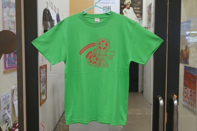 グリーン レッド 朝野ペコ イラスト 元町映画館10周年記念オリジナルtシャツ 元町映画館オンラインショップ