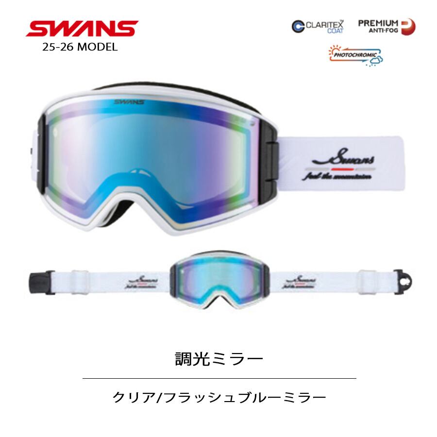 25-26 ダイス ゴーグル DICE スノーボード GOODMAN グッドマン