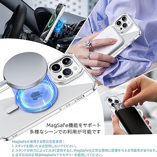 KMAMBNG iPhone 15 Pro 用 ケース 縦横両対応 リング 【多機能360度