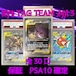 ポケカTAG TEAMオリパ3 11000円 ポケモンカードゲーム
