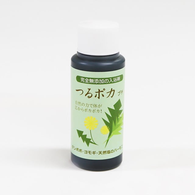 つるポカプチ60ml〈入浴剤〉 | 自然堂オンラインショップ｜無添加