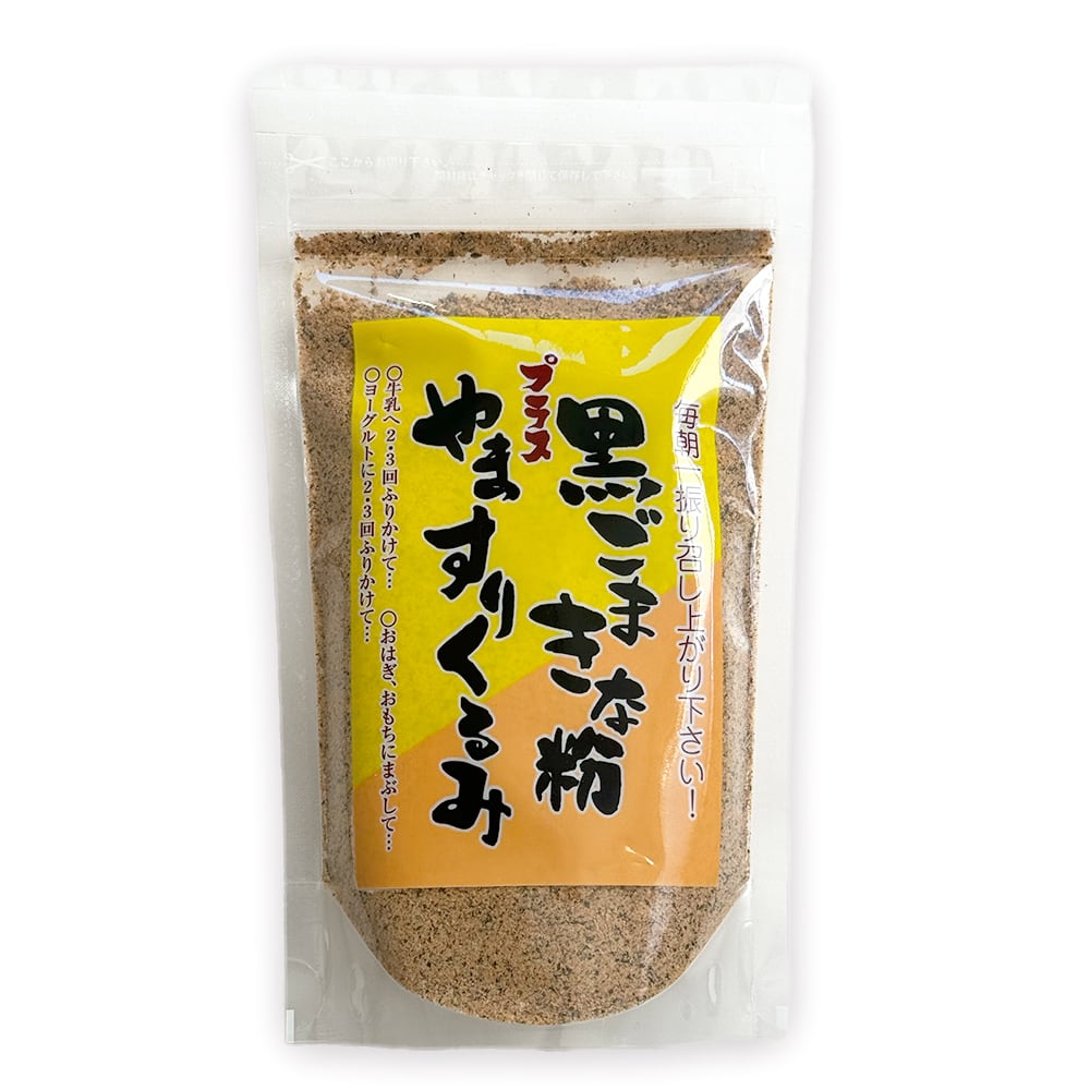 黒ごまきな粉プラスやますりくるみ | みやまオンライン本舗 | 奥信濃