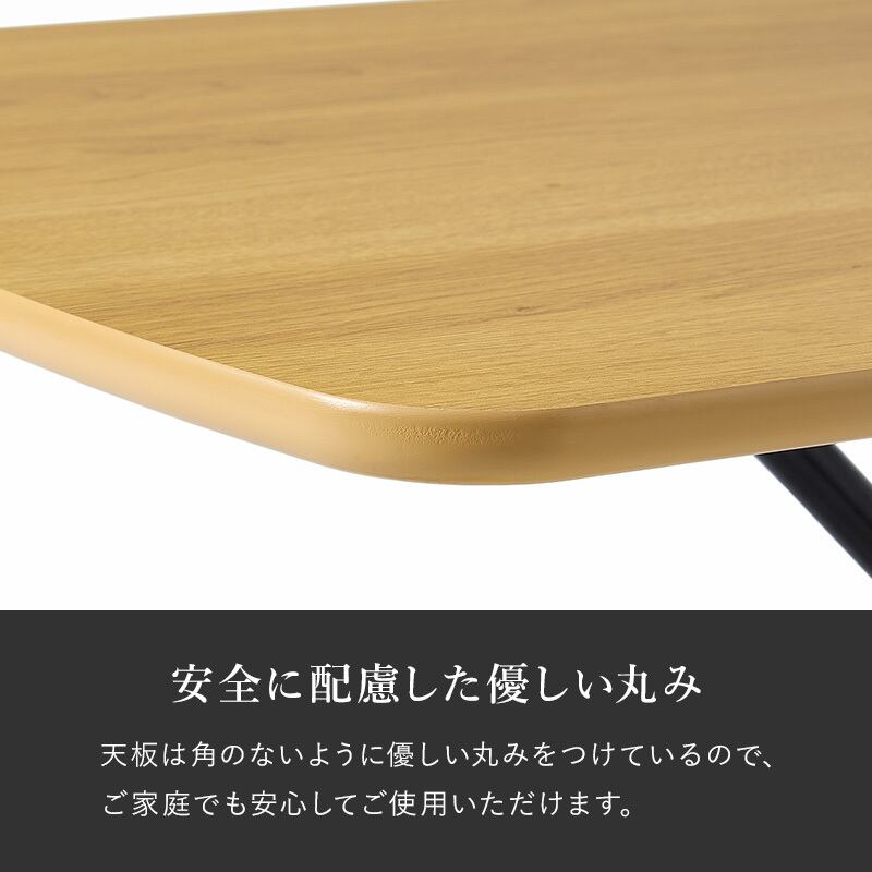 【組立式】リフティングテーブル 高さ5段階調節可 ローテーブル リビング コンパクト スリム 3色展開 幅100cm