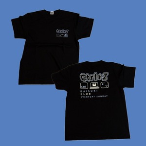 ctrl+Z Tee