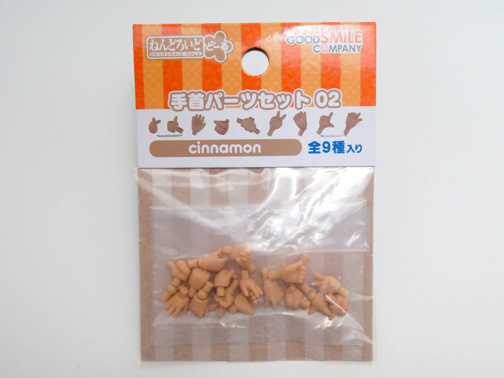 ねんどろいどどーる 手首パーツセット02 cinnamon ※開封済みの商品も