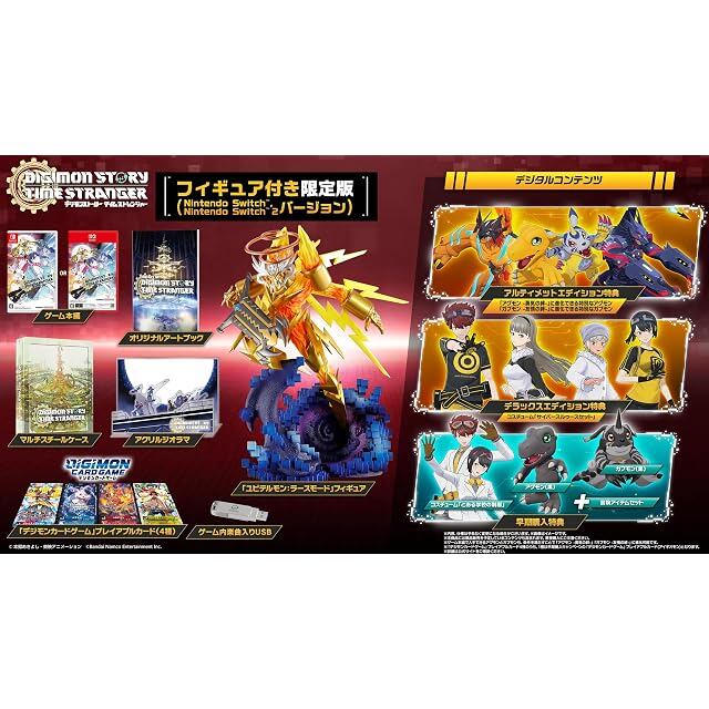 スターウォーズ アクションフィギュア データベース Vol.6 書籍 | PAY ID