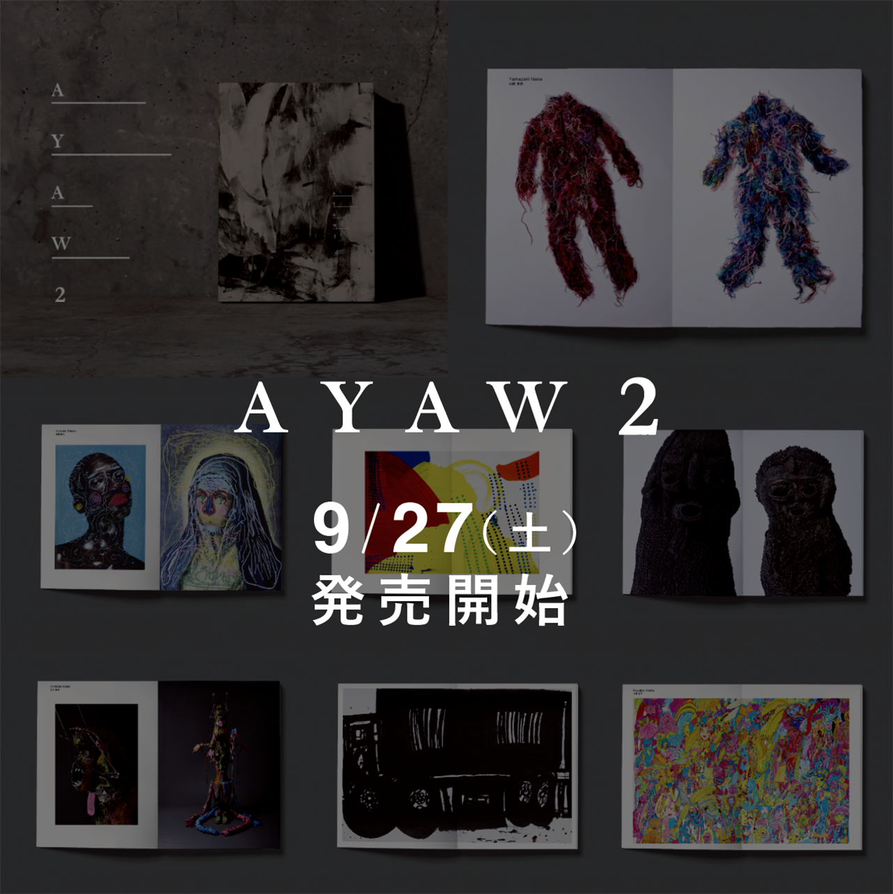AYAW2 【9/27(土)10時 発売開始】
