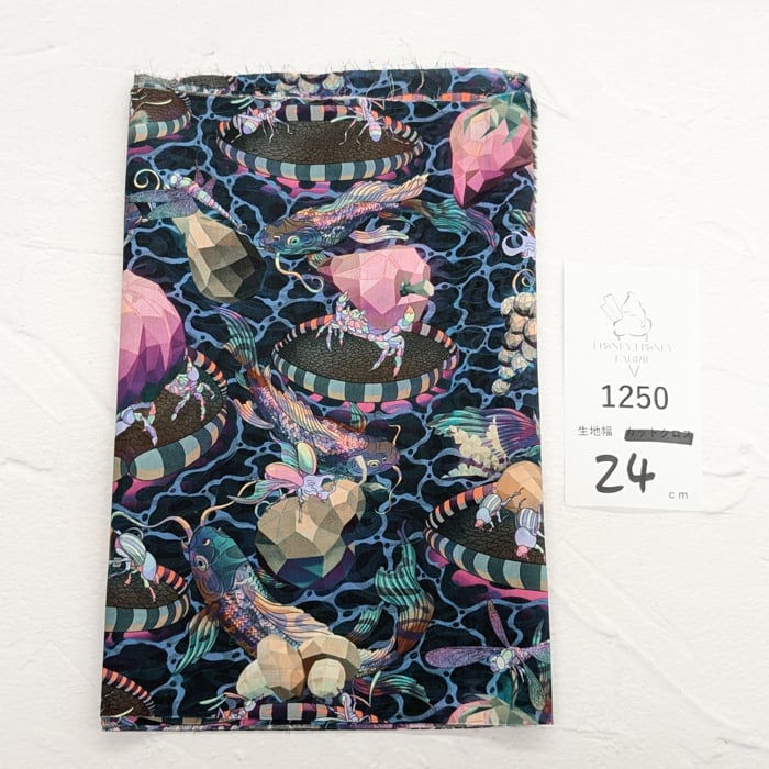 《1250》◆輸入 リバティ LIBERTY タナローン カットクロス ハギレ