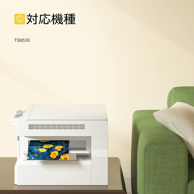 【人気商品】【SHEENGO】PARENTSKU-YD-SG380381