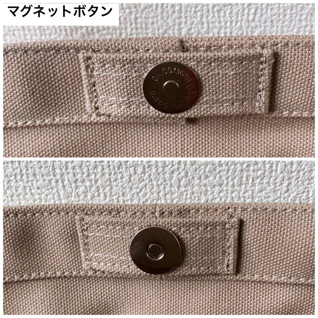 （非売品）当店で制作しているバッグ一覧です