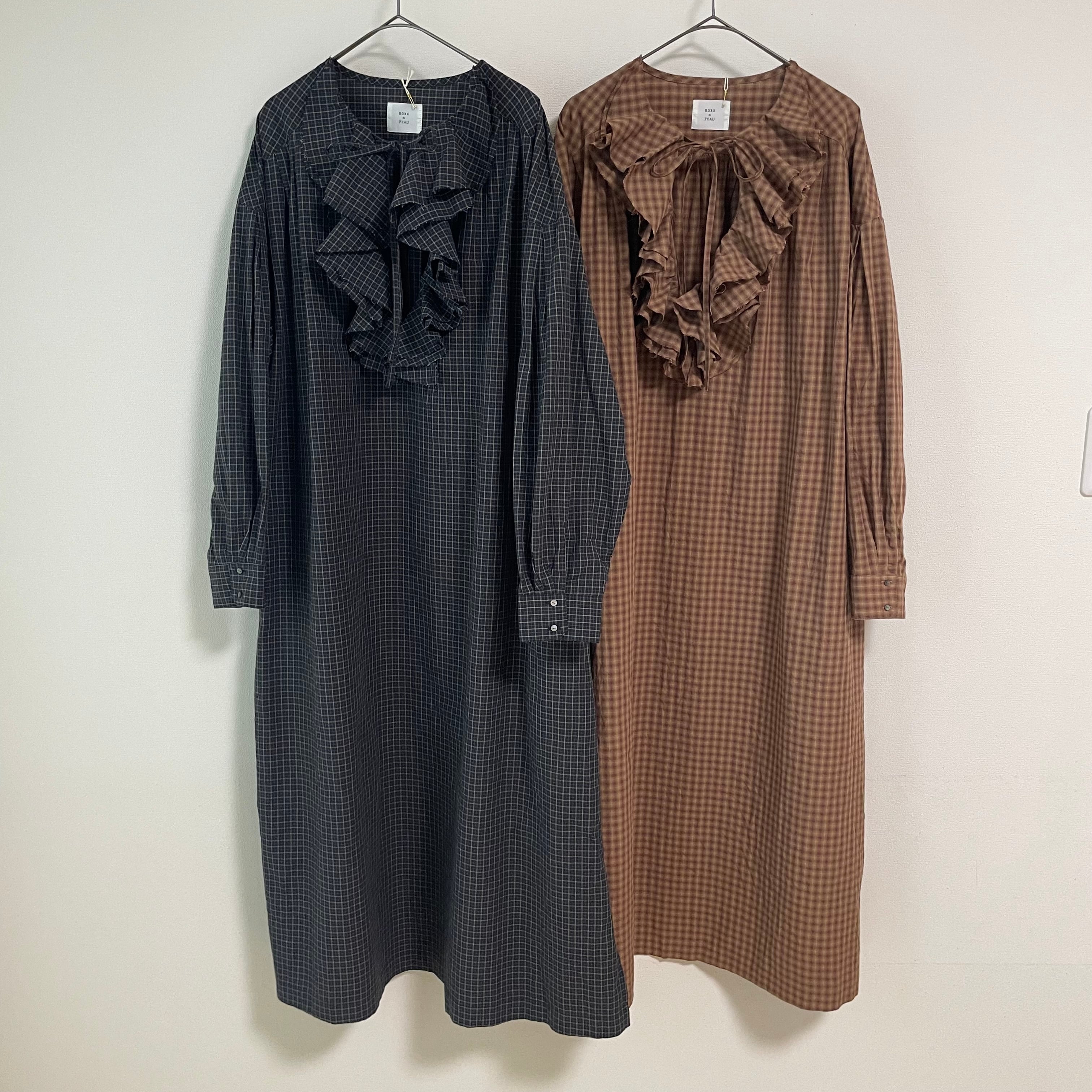 ROBE de PEAU | ナチュラル服と北欧雑貨・ナチュラル雑貨 luminen tie