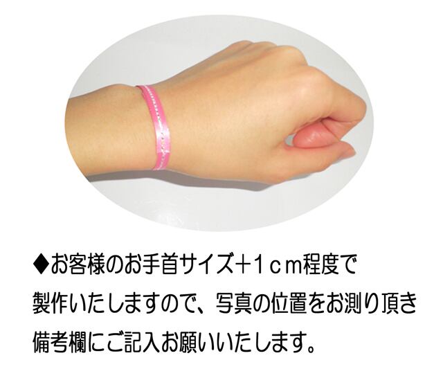 恋愛運アップ⭐︎ブレスレット 恋愛運アップのメンズパワーストーンブレスレット【真実の愛へ導く