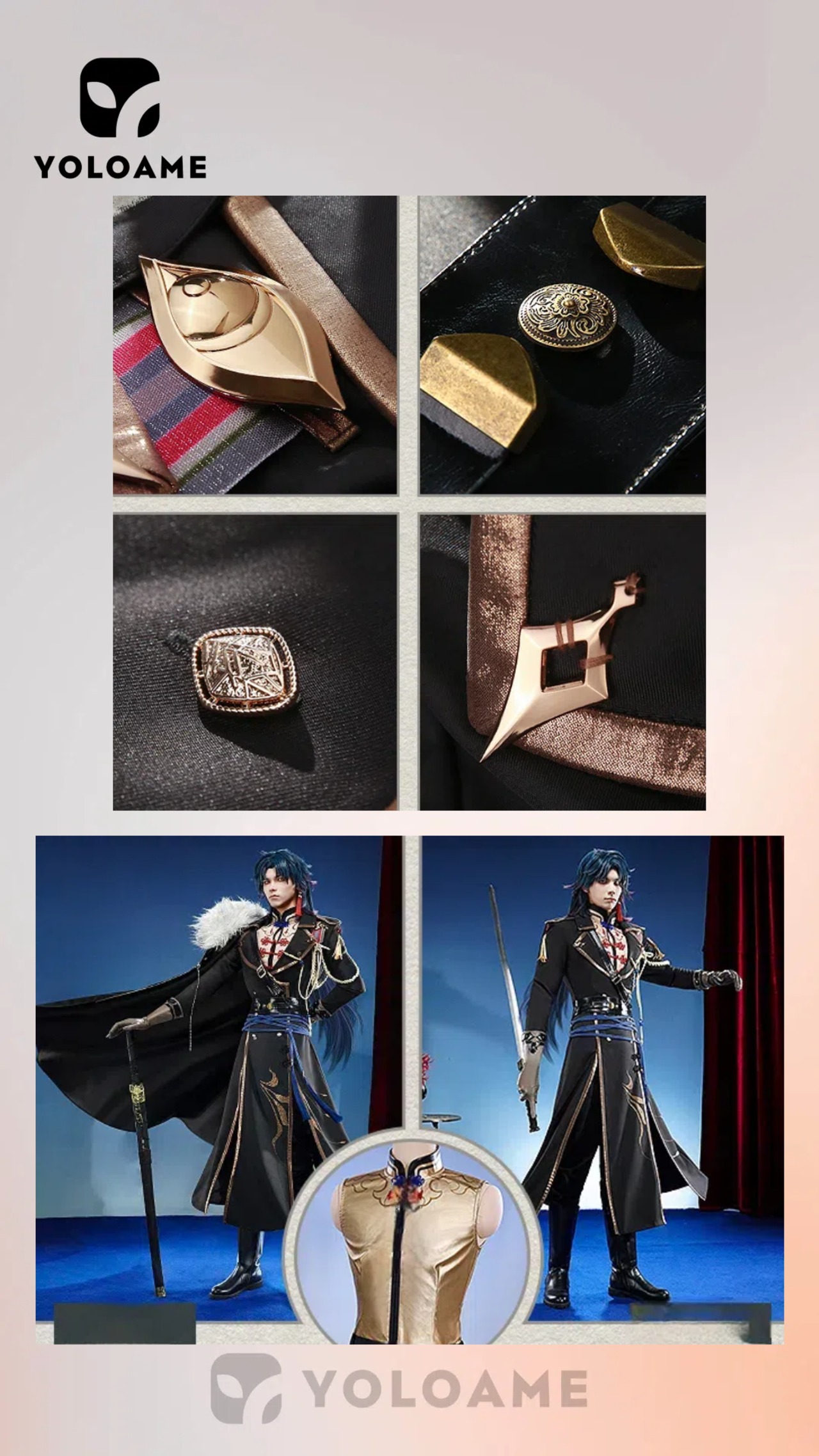 三分妄想 崩壊スターレイル 刃 コスプレ衣装 軍服