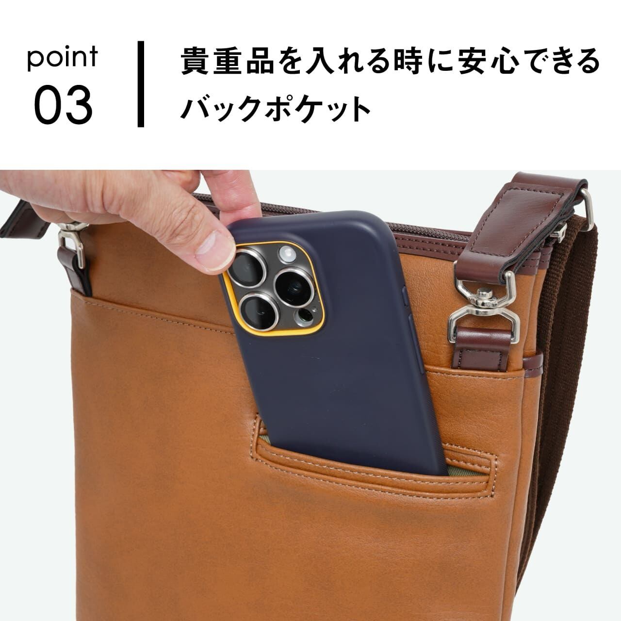 Ballistic Spirit バリスティックスピリット 日本製ショルダー 合皮