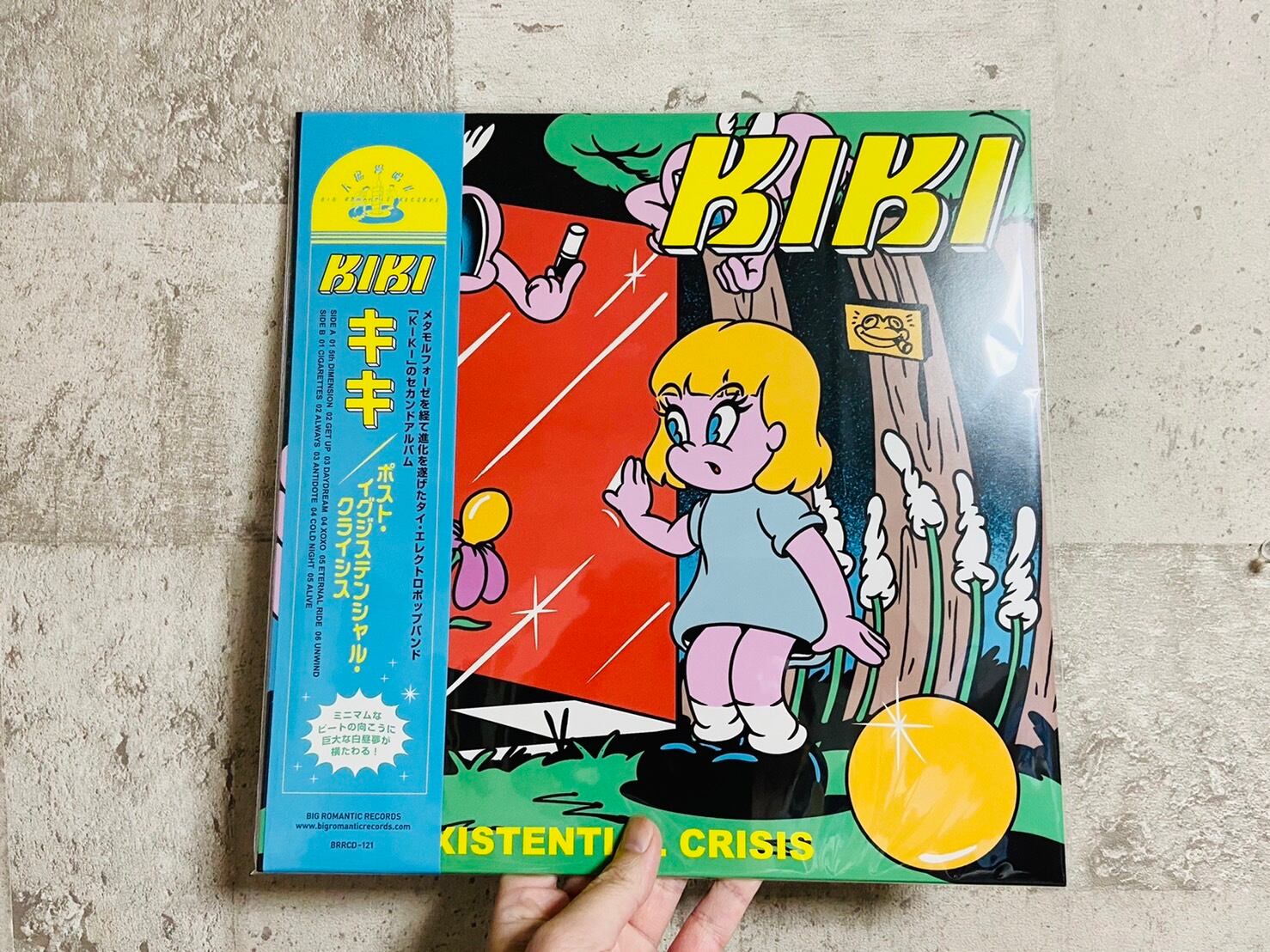 kikiです LP】KIKI / POST-EXISTENTIAL CRISIS | HOLIDAY! RECORDS DISTRO