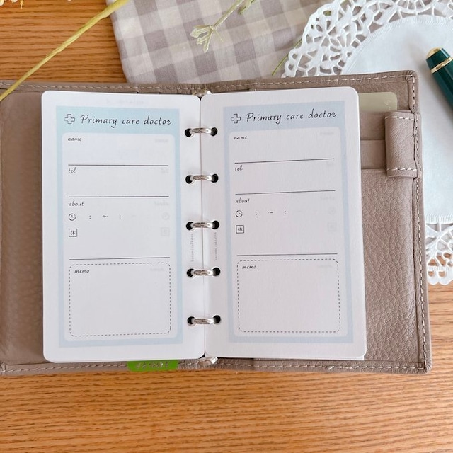 マイクロ5サイズ/かかりつけ医リストリフィル