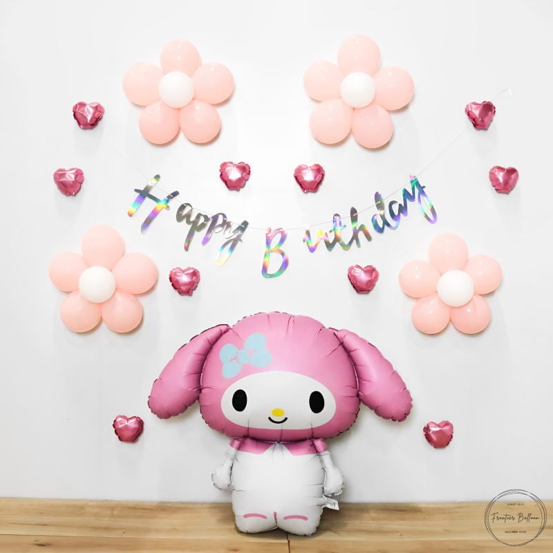 バースデーバルーンセット サンリオ キャラクター マイメロディ クロミ シナモロール 誕生日 飾り付け セット 風船 バルーン グッズ 飾り フラワー デコレーション パーティー ギフト 写真撮影 ぺたんこ配送 送料無料 幸せを運ぶ風船Shopフロンティアバルーン バースデーバルーンセット サンリオ キャラクター マイメロディ クロミ シナモロール 誕生日 飾り付け セット 風船 バルーン グッズ 飾り フラワー デコレーション パーティー ギフト 写真撮影 送料無料 推し活 推し活グッズ