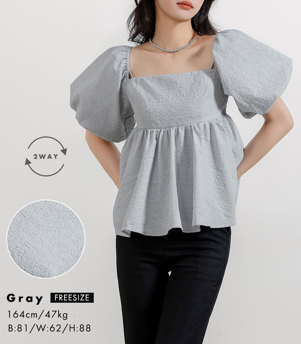 宅配便】2Wayふくれジャガードブラウス／tops2111 | DAY CLOSET