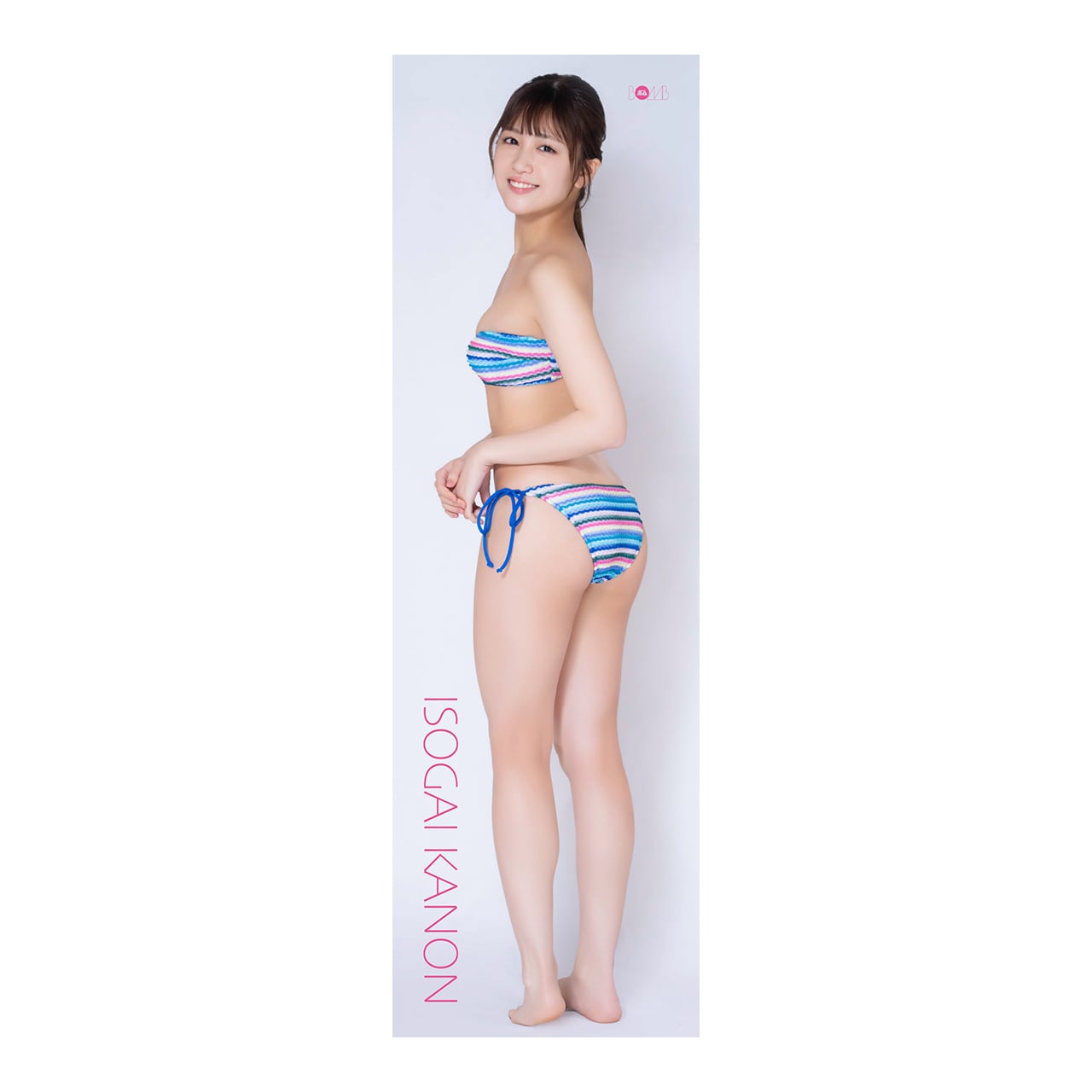 磯貝花音等身大抱き枕カバーB ※直筆サイン入り】 | ボムアイドル工房Z