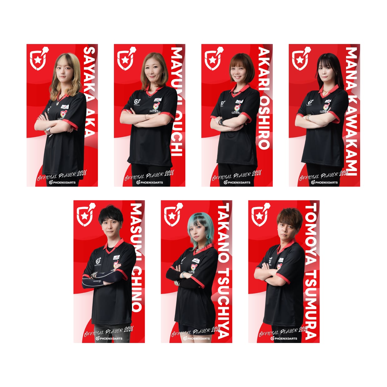 AFKアリーナ タオル TGS2020特別記念　ソリス　タオル バスタオル「2026オフィシャルプレイヤー」 | PHOENIXDARTS