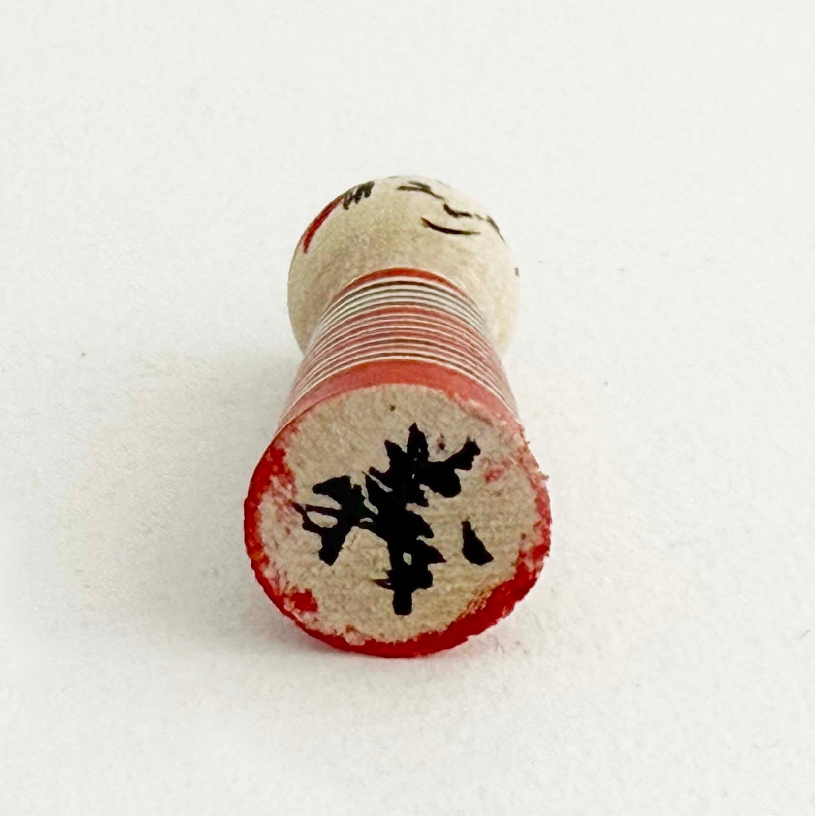 土湯系 / 岩附義正工人