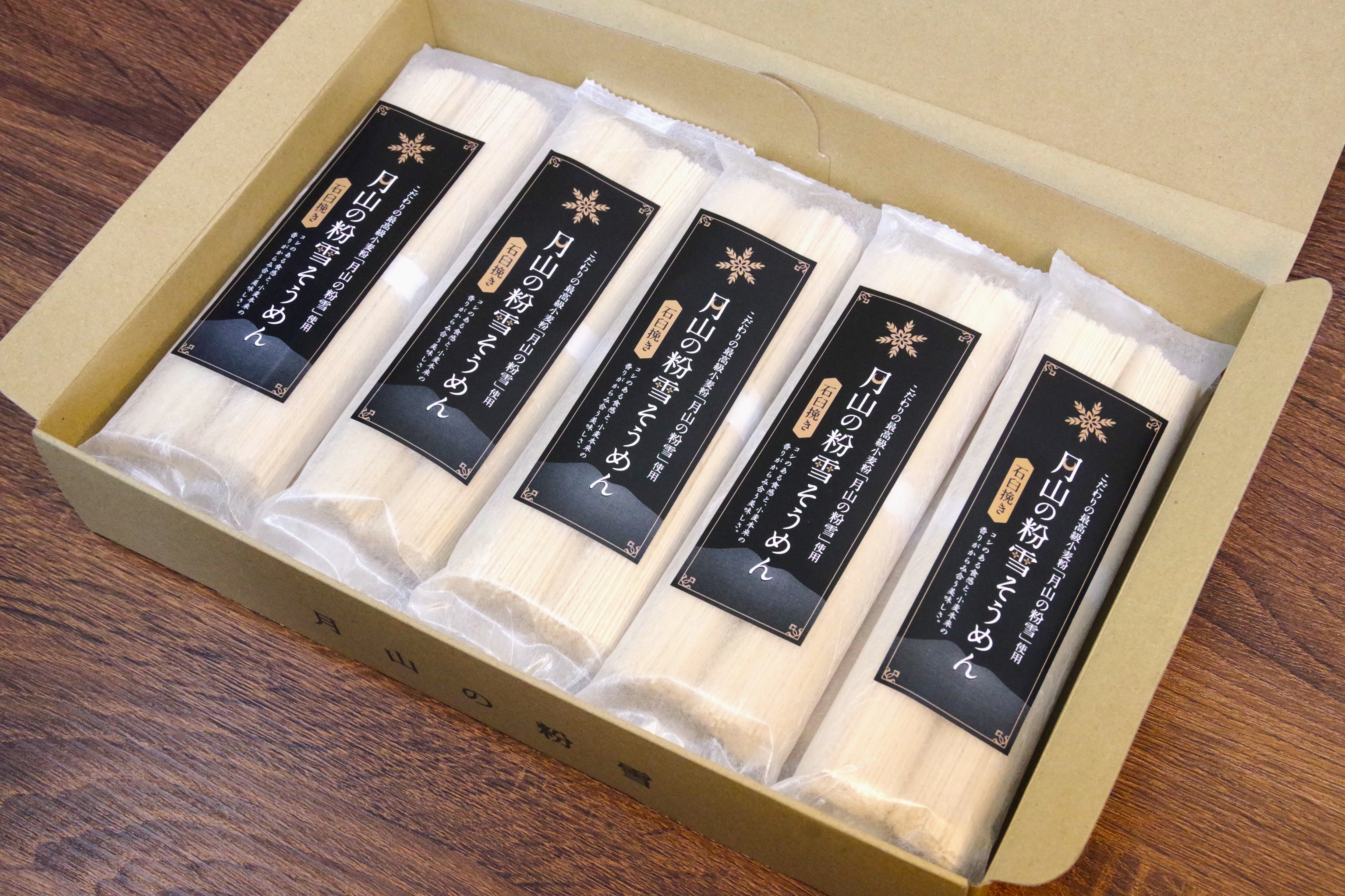 吹雪さんごめんなさい ほんと、、、ほんとに、、、 可愛くってごめんなさい、、、、😭‼️