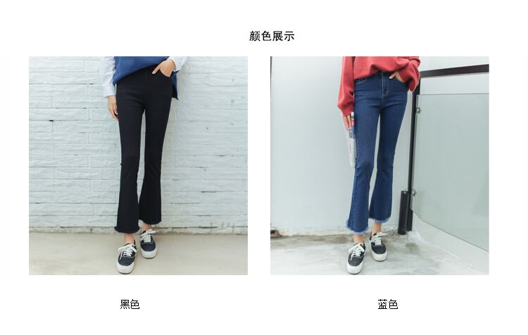 ワイドデニムパンツ