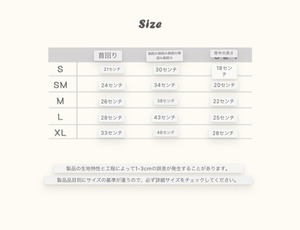 予約  【bowbow】  クレームドレス    (ピンク)