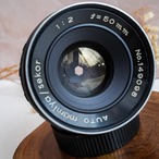 【希少レンズ】　Auto Mamiya 50mm f2 後期型　豪快なゴーストフレアのレア玉　　M42マウント
