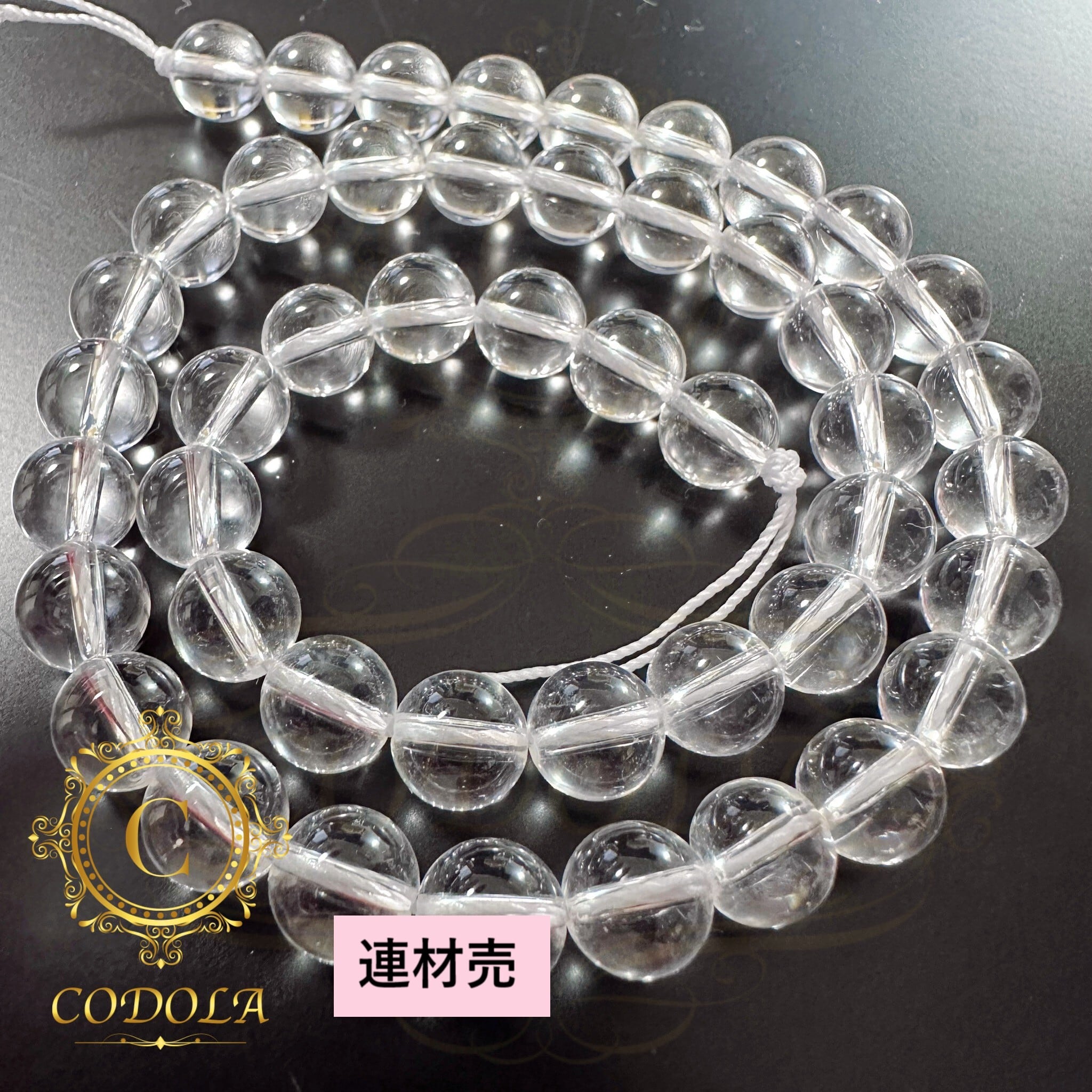数珠　6A　最高品質　クオーツ　アクセサリーパーツ　ビーズ　天然石のビーズ　天然石　CODOLA　水晶　8ｍｍ　連材　パワーストーン