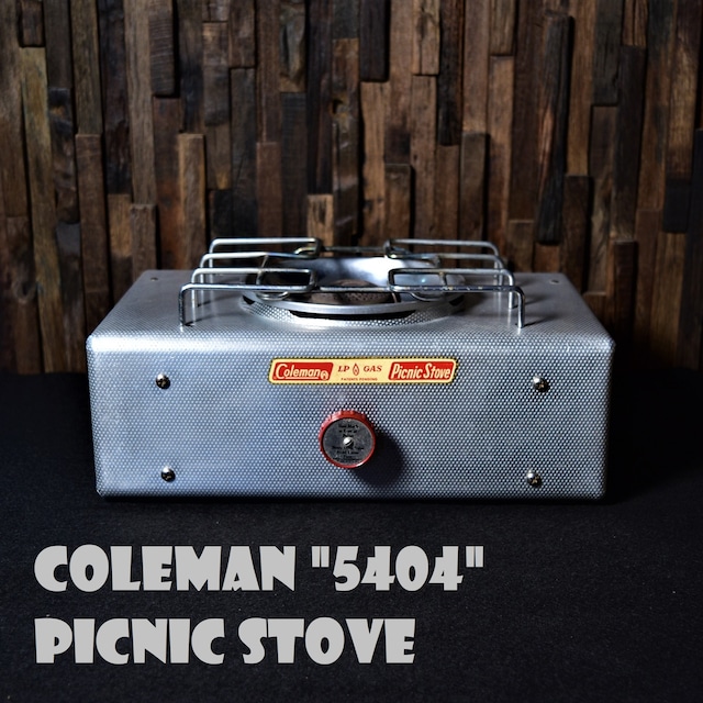 コールマン ピクニックストーブ シングルバーナー 5404 シルバー 1950年1960年 ビンテージ ストーブ COLEMAN アメリカ製 完全分解清掃 メンテナンス済み