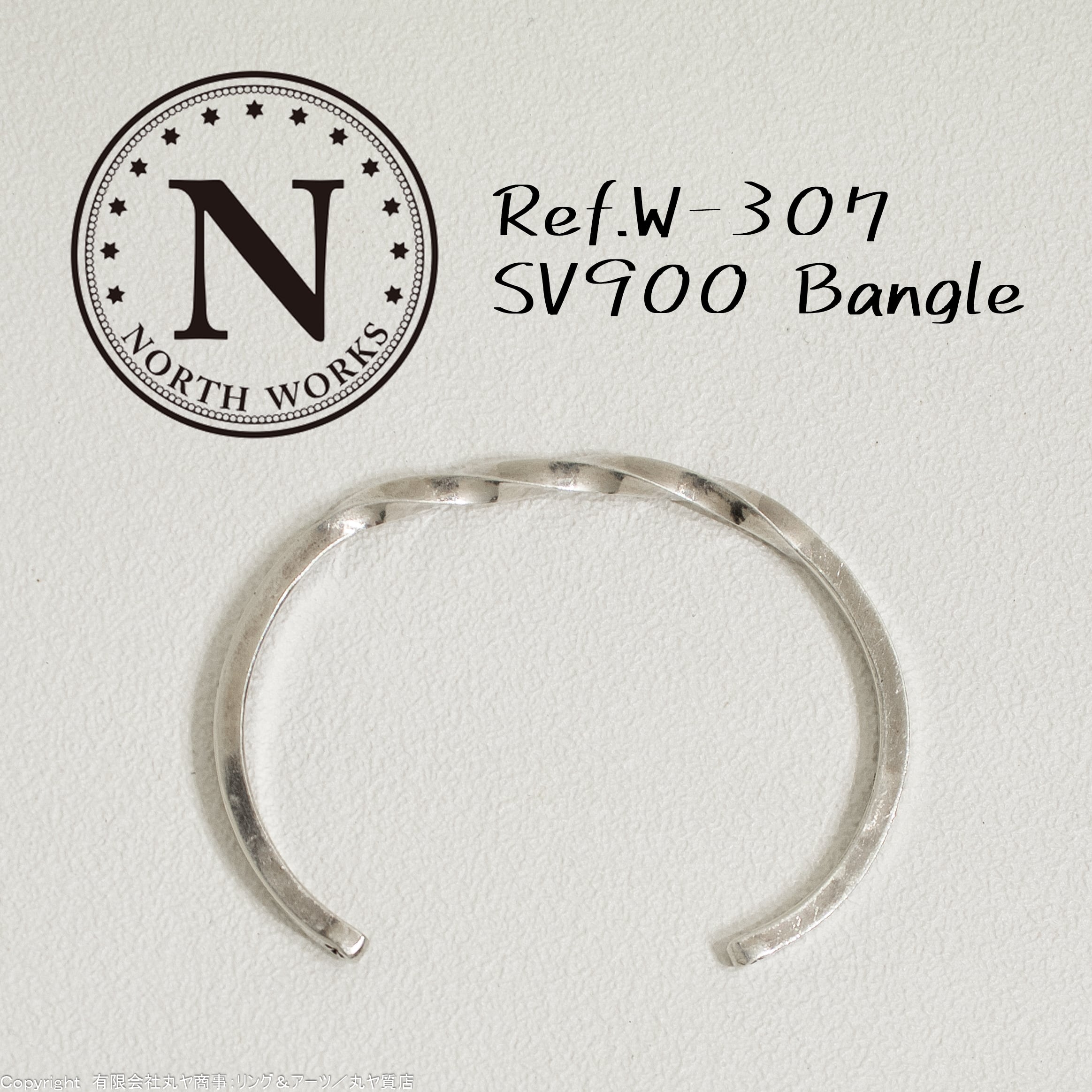 ノースワークス バングル NORTH WORKS × BEAMS / 別注 パッチワーク