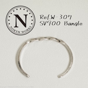 ノースワークス:SV900製バングル/W-307型/腕周約16cm/NORTHWORKS Bangle