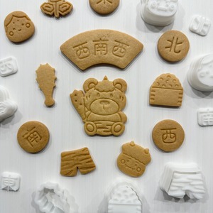 節分ミニクッキー型セット