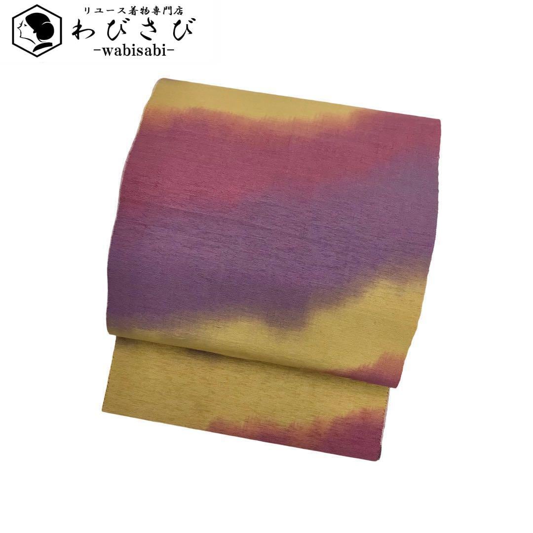 袋帯 西陣 河村織物 栄昌綴 大和装飾段文 美しい華柄模様 生成色 O