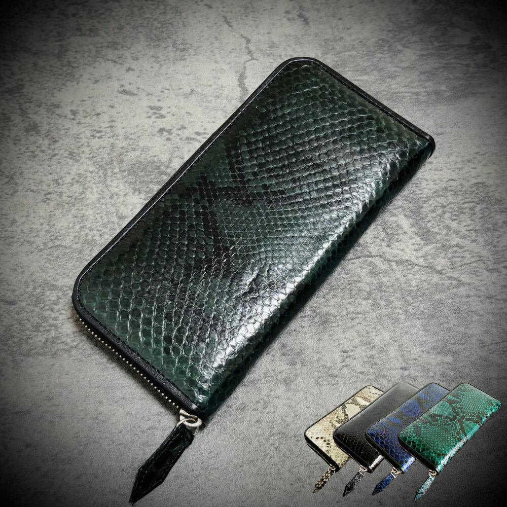 リザード 長財布 シャイニング加工 大容量 カード15枚 トカゲ