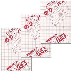 【数量限り】のりパネ 5mm 厚 A4サイズ用 片面紙貼り BP-5NP-A4 まとめ買い アルテ スチレンボード 5mm 発泡スチロール 板 ボード のり付きパネル